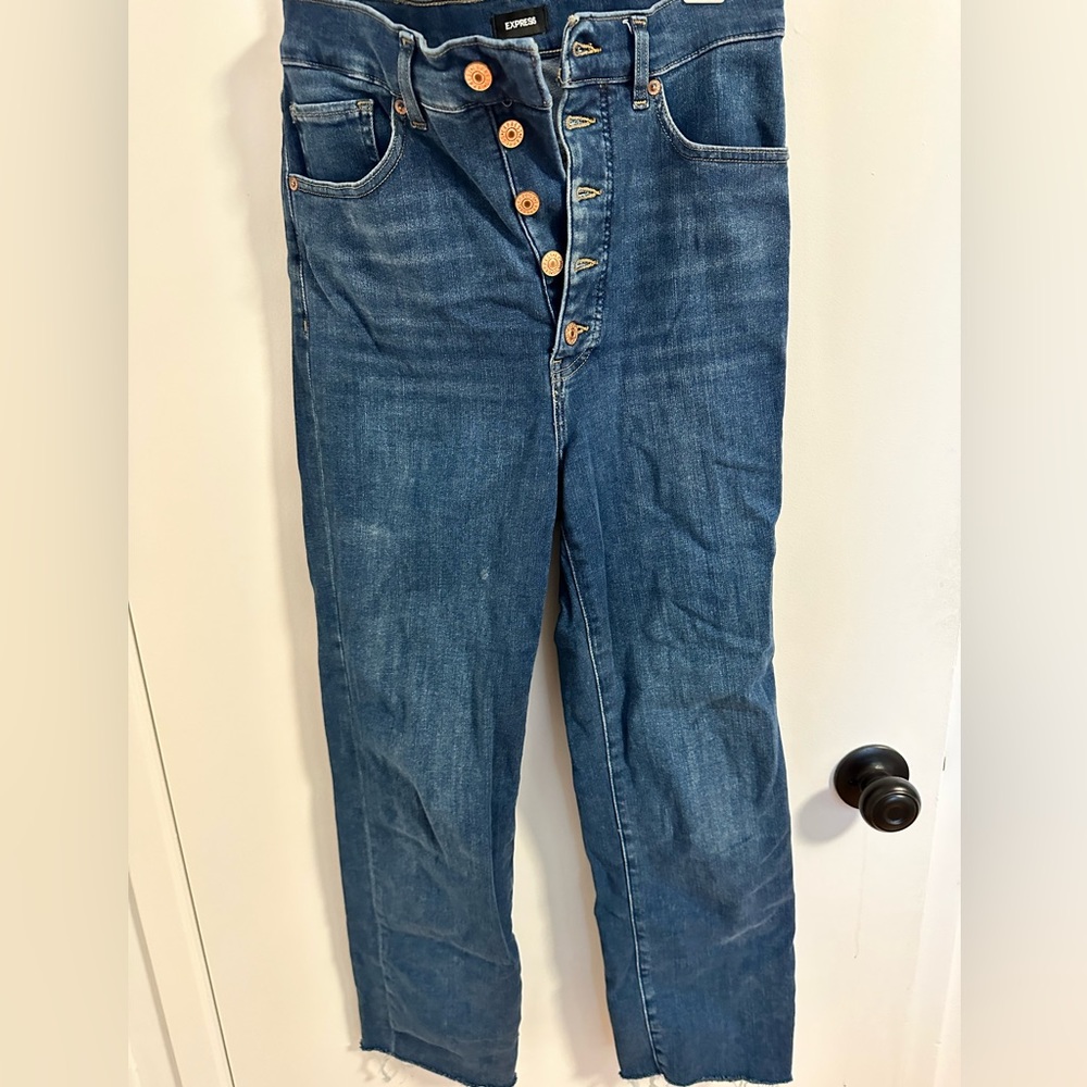 Express straight super high rise four way stretch jeans